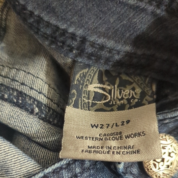 Silver Jeans Women's Deep Blue Skinny Jeans - Picture 4 of 4